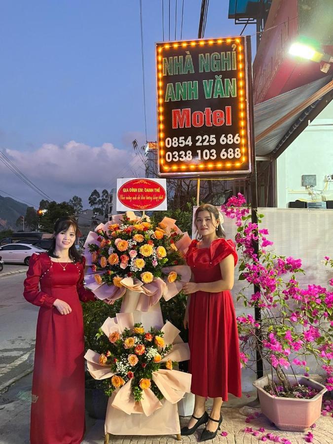 Nha Nghi Anh Van ส่งวัน ภายนอก รูปภาพ