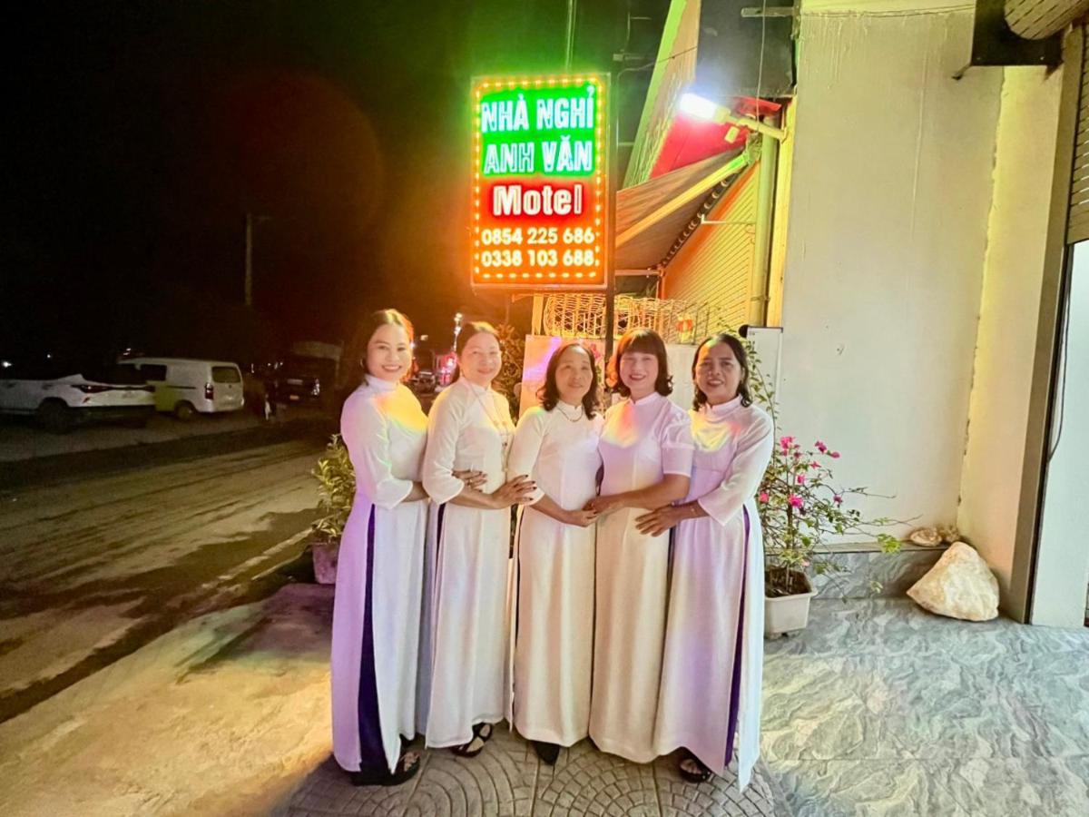 Nha Nghi Anh Van ส่งวัน ภายนอก รูปภาพ