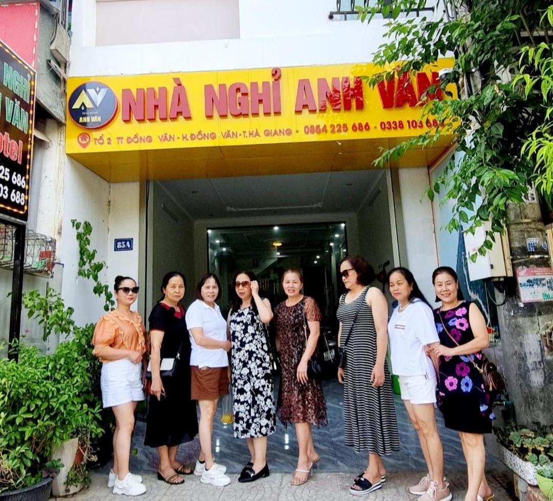 Nha Nghi Anh Van ส่งวัน ภายนอก รูปภาพ