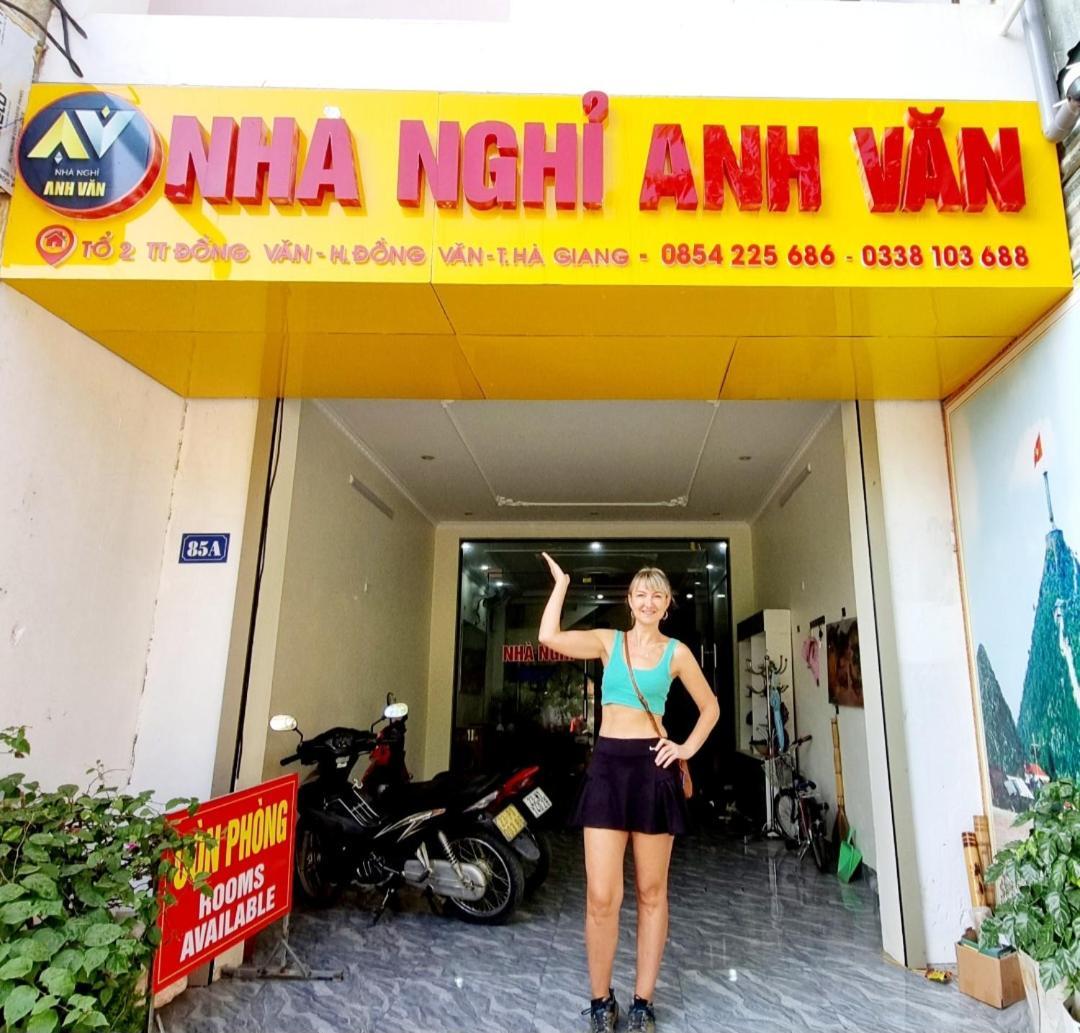 Nha Nghi Anh Van ส่งวัน ภายนอก รูปภาพ