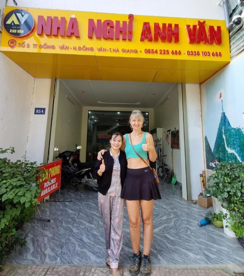 Nha Nghi Anh Van ส่งวัน ภายนอก รูปภาพ