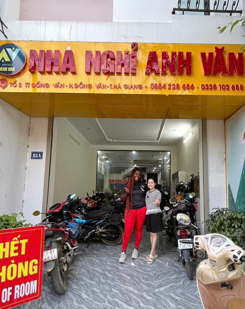 Nha Nghi Anh Van ส่งวัน ภายนอก รูปภาพ
